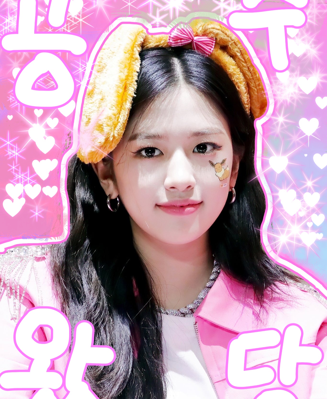 아이브/도무송 썸네일 2