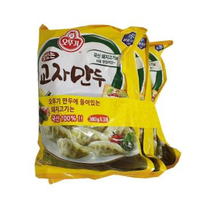 오)삼포만두540g*3 썸네일 2