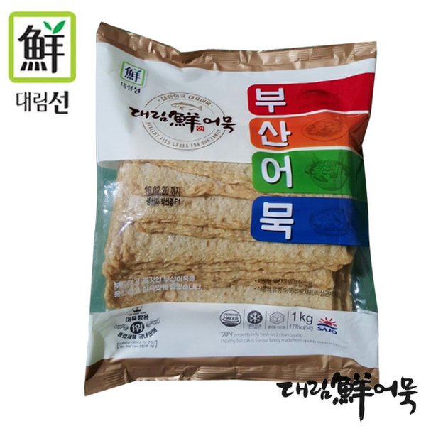잡채어묵1kg 썸네일 2