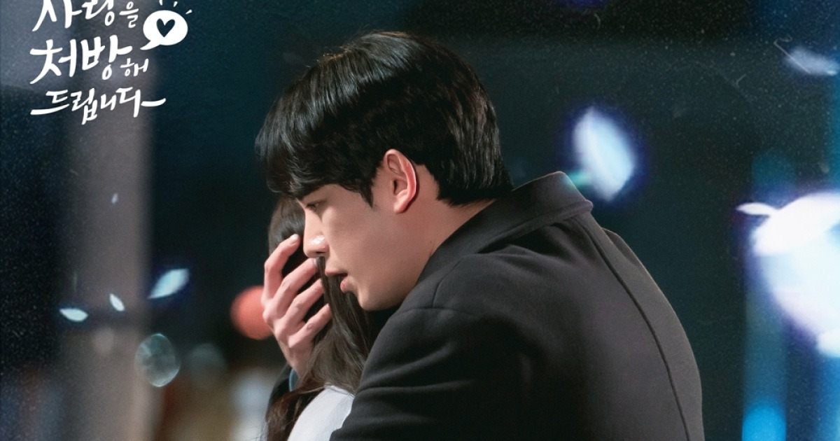 긍정 메시지 핫팩 썸네일 3