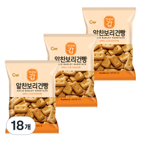 쌀보리스낵90g 썸네일 3