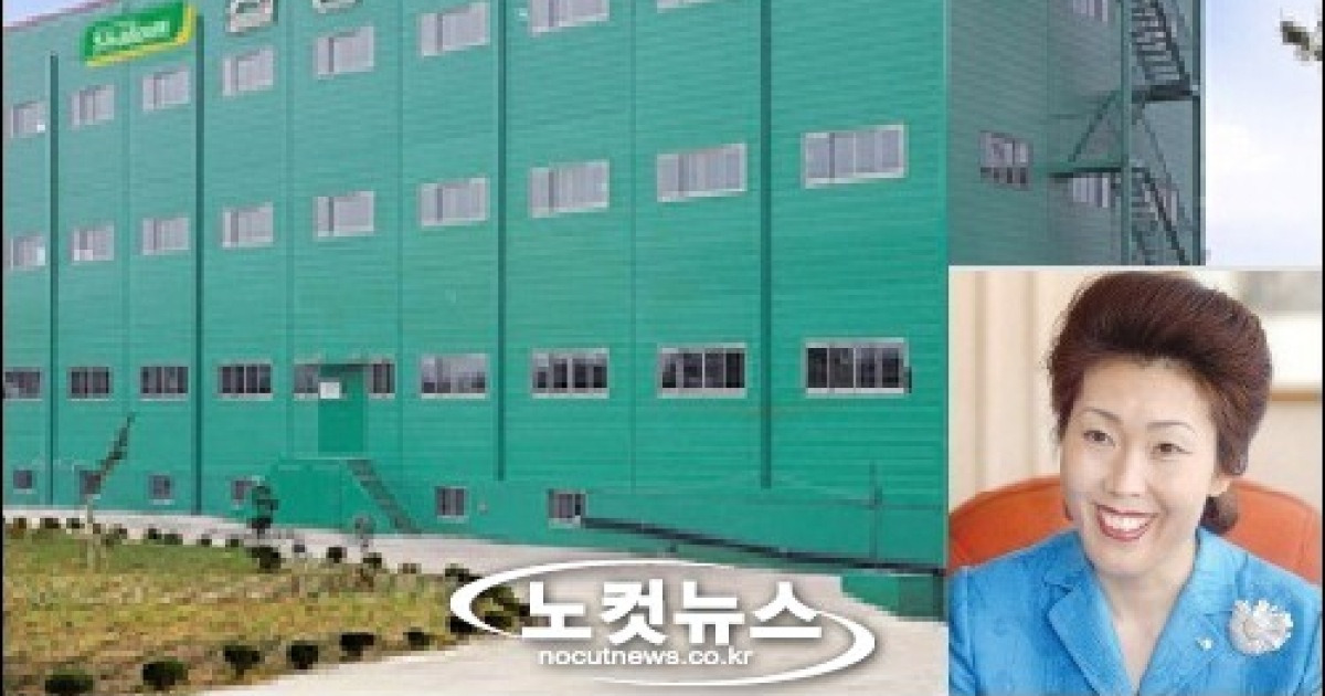 샬롬산업(주) 스웨비 배 15G x 1EA 썸네일 3