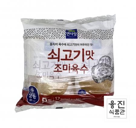 대관령냉면(700g) 썸네일 2