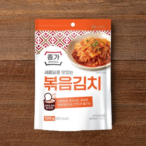 현대푸드시스템 불고기김치볶음 100g 1개 썸네일 2