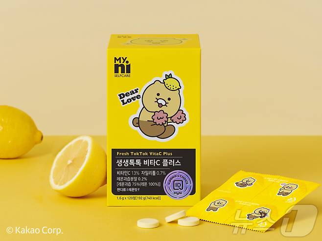 일동  비타C 100ml gift set 썸네일 2