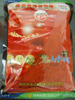 청송농협 청결고춧가루(식자재5kg) 썸네일 2