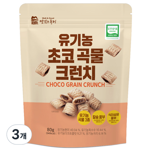 (주)에이뷰 맛있는풍경 라이스&초코 40G x 1EA 썸네일 2