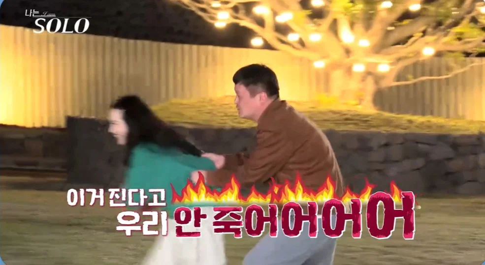 내 최애 브로마이드 (8p) 썸네일 2