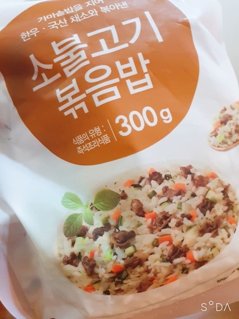 소불고기볶음밥(용기) 썸네일 3