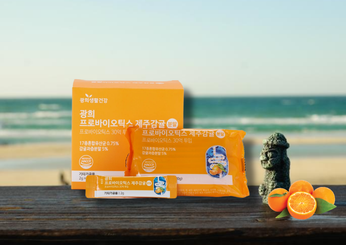 조율체뷰티콜라겐 2g×14포 썸네일 2