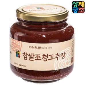 제조상궁청국분말200g 썸네일 2
