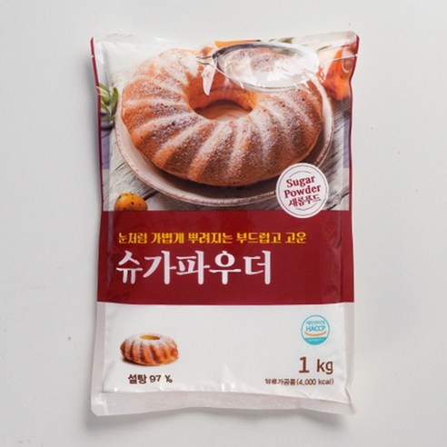 알파옥분 썸네일 2