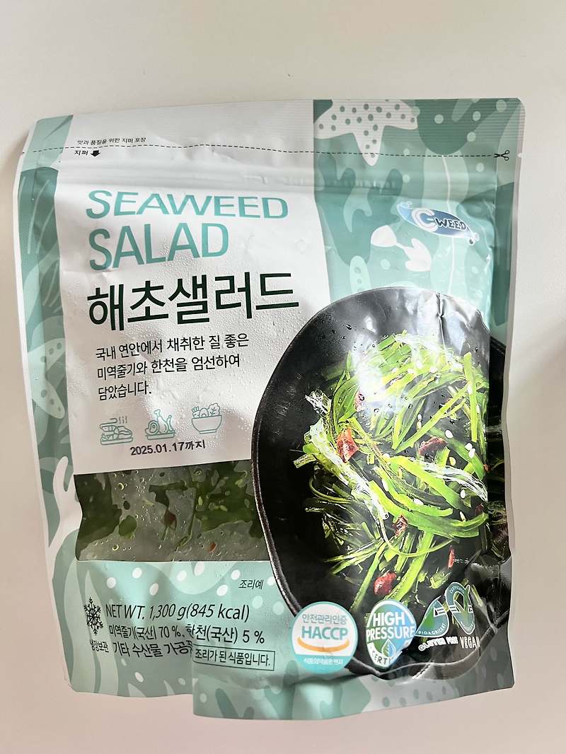 미역해초 샐러드 새콤달콤 500G 썸네일 2