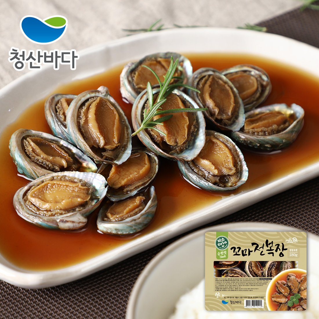 (주)청산바다 미소그린 청산바다 피클다시마 200G 썸네일 2