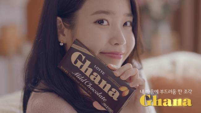 가나초콜릿 90G 썸네일 2