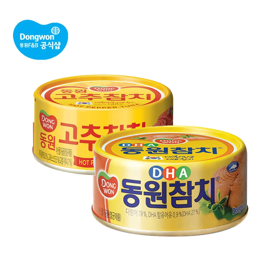 동원고추참치 150G 썸네일 2