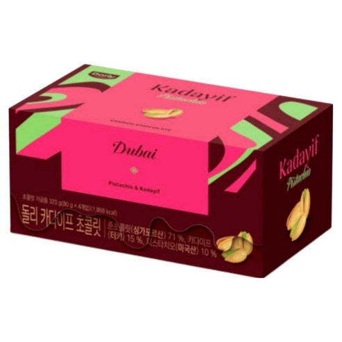 해피초코 다크생초콜릿 80G x 1EA 썸네일 2