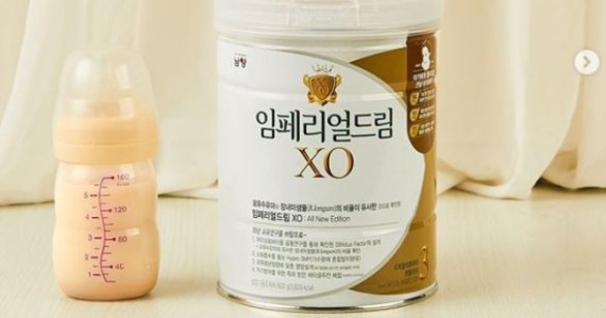 임페리얼드림XO3(BOX,액상형분유) 썸네일 3