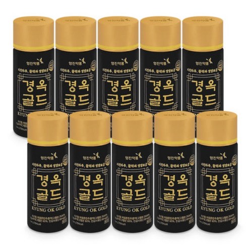 (주)한보메디팜 영지골드 100ml 선물용 썸네일 2