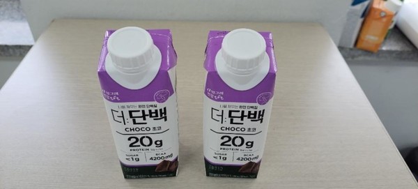 와이즐렉 오렌지드링크190ml*3본번들 썸네일 2