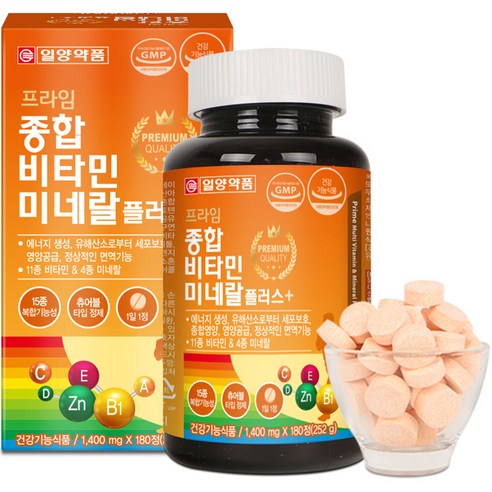 비타시 썸네일 2