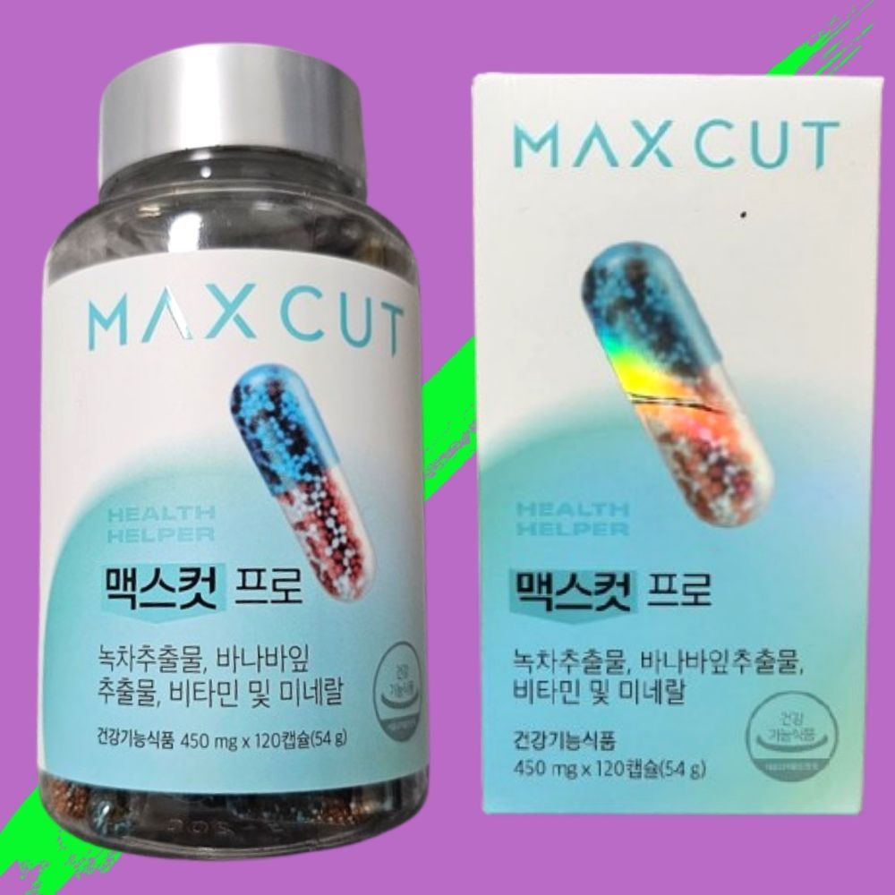 헬스헬퍼 썸네일 3