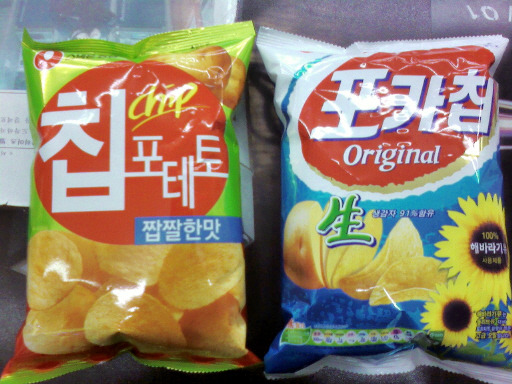 (농심)칩포테토(증정세트3+1)287G 썸네일 2