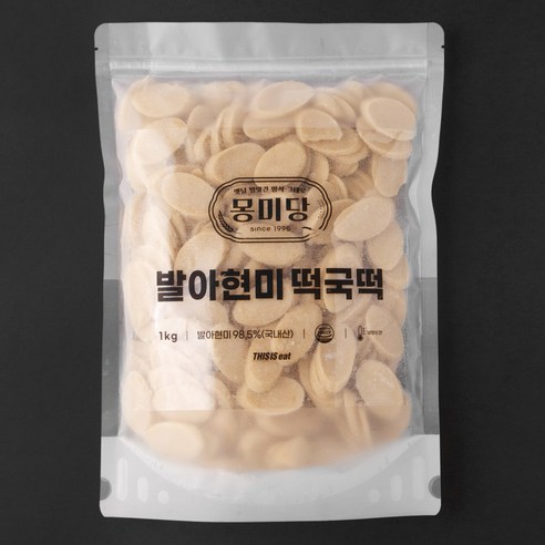 발효현미떡국1kg 썸네일 3