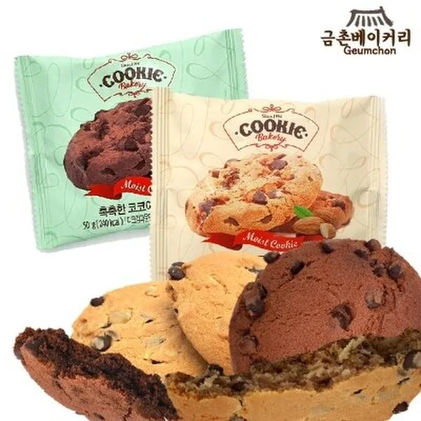 쿠키렌느 샌드쿠키 코코아 65G 썸네일 3