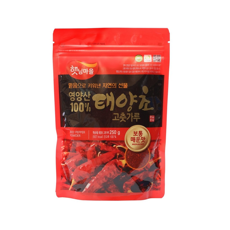 영양농원고추가루 250G 썸네일 3