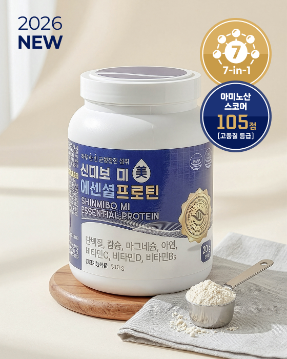 사임당 볶음깨 120G 썸네일 2