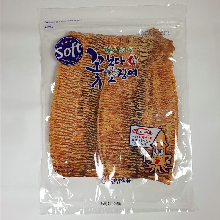 조미오징어270g x 2봉 썸네일 2