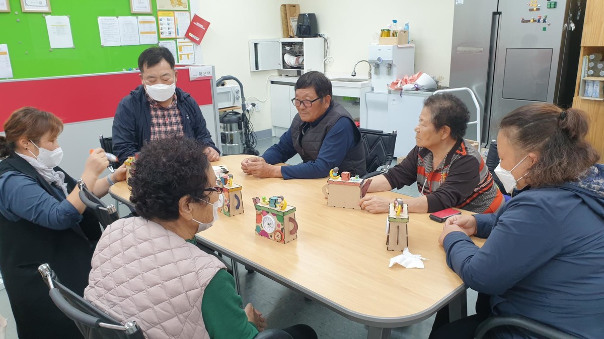 꼼지락 편지지 만들기 썸네일 3