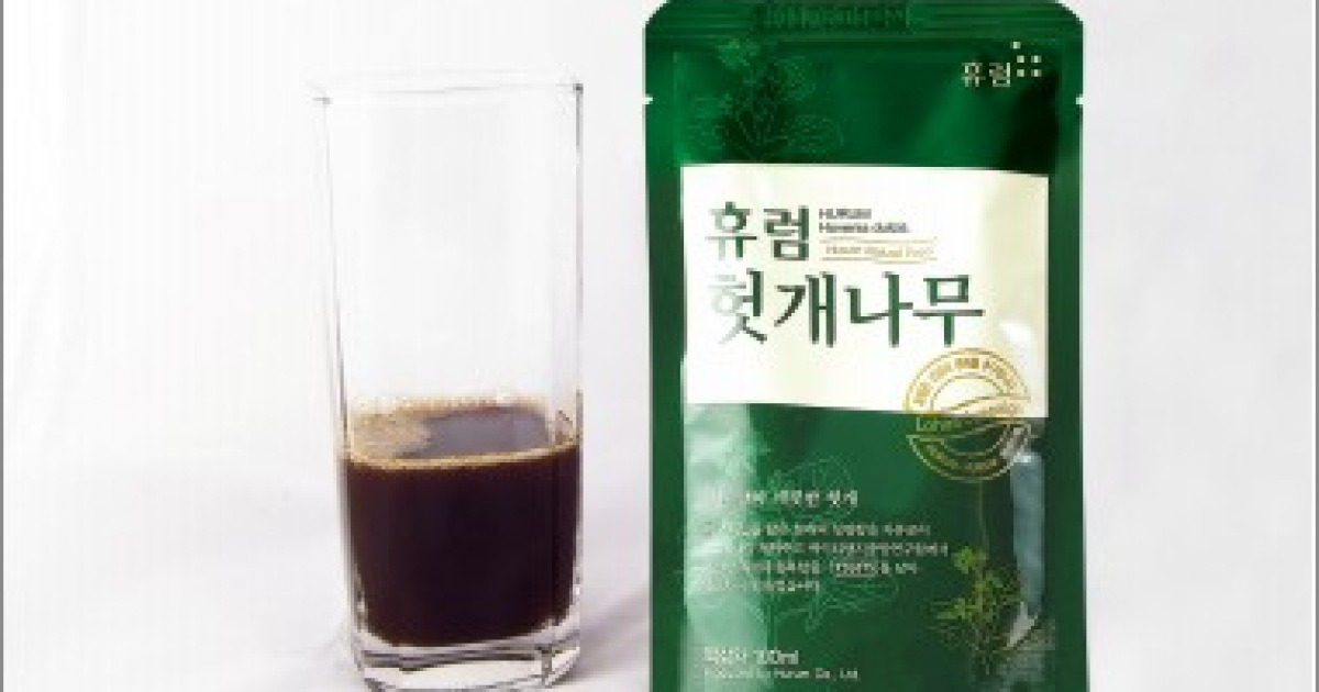 지구자식품 지구자Gold100㎖1팩 썸네일 3