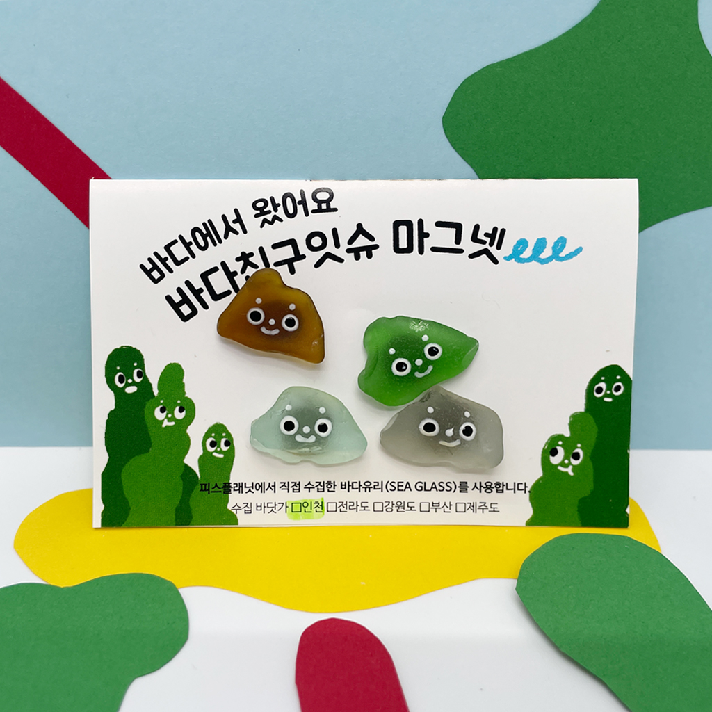 Y)퍼즐지우개/바다친구 썸네일 3