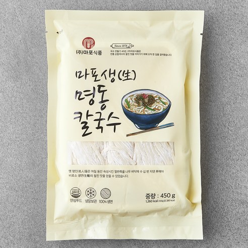 칼국수 900G 썸네일 3