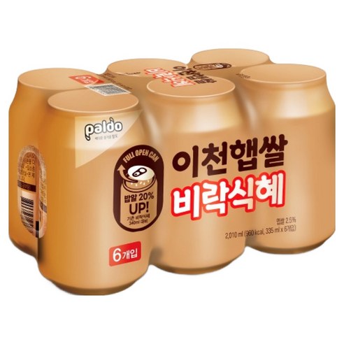 (주)팔도 비락오미자 6입 썸네일 3
