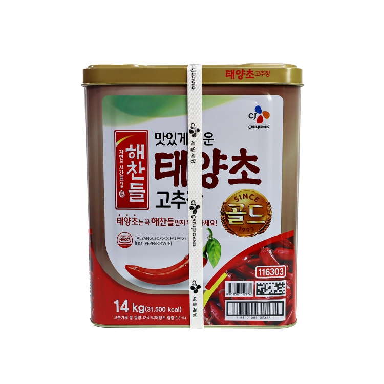 사조산업 사조마을 태양초 골드 고추장 14KG 썸네일 3