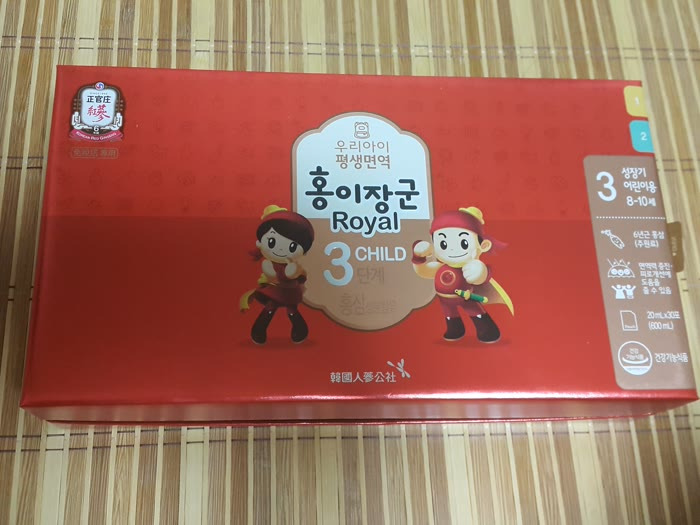 홍이장군 양아록 썸네일 2