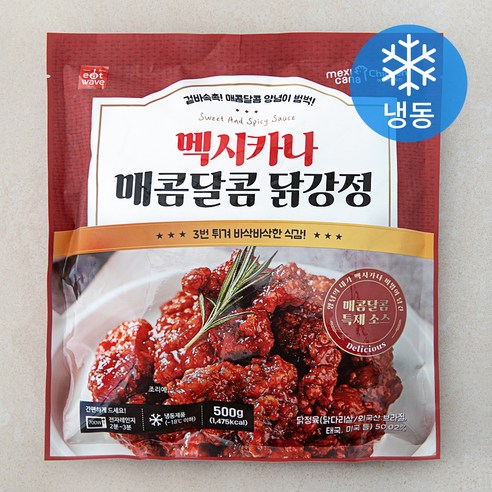 ㈜성빈식품 호호고기순대 냉동 500g X 1개 썸네일 2