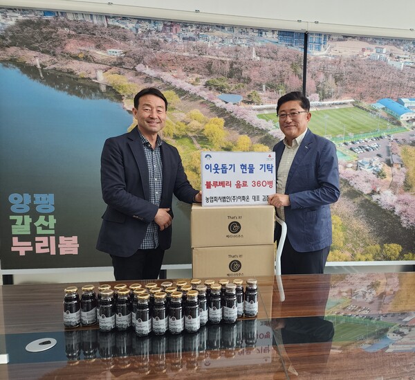 농업회사법인제주애(주) 블루베리제주초콜릿 6G x 16EA 썸네일 3