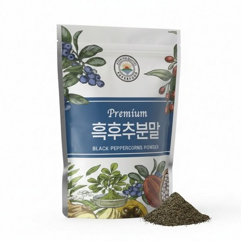 흑후추분말(크러쉬)500g 썸네일 3