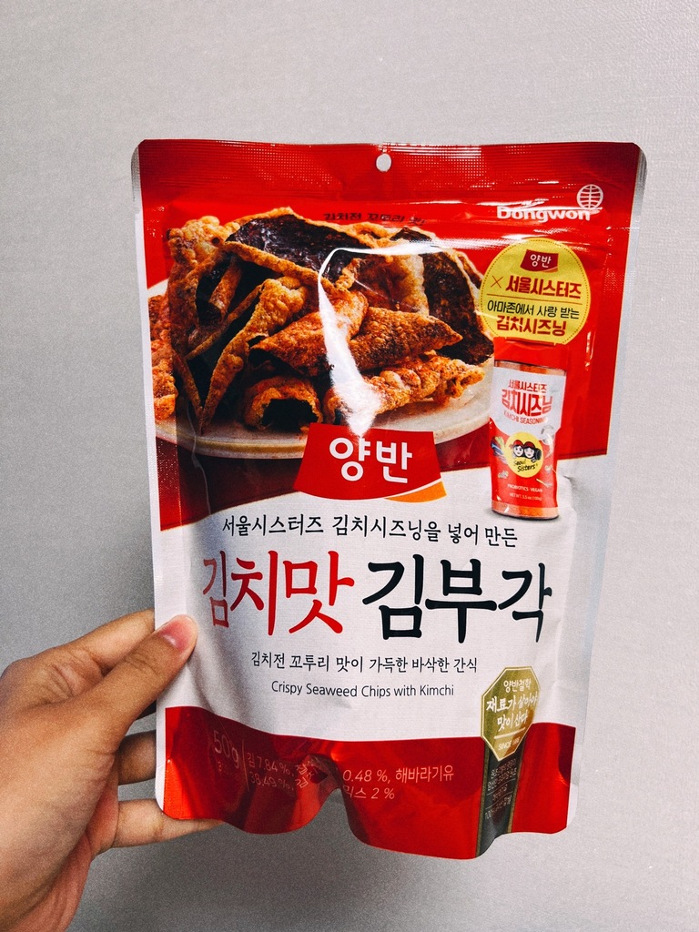 김치맛 김(전장) 썸네일 2
