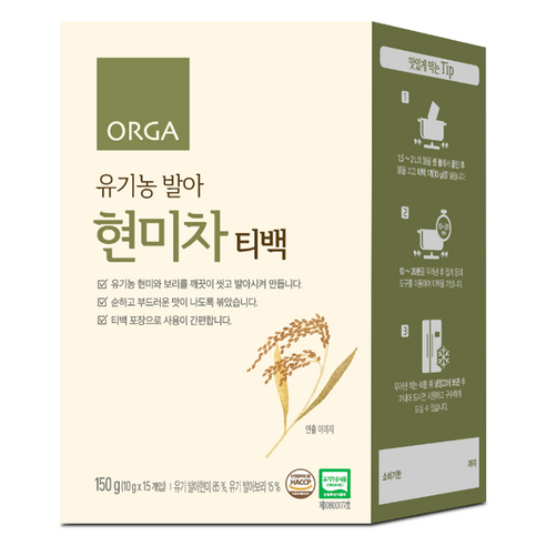 토골미 현미차 썸네일 2