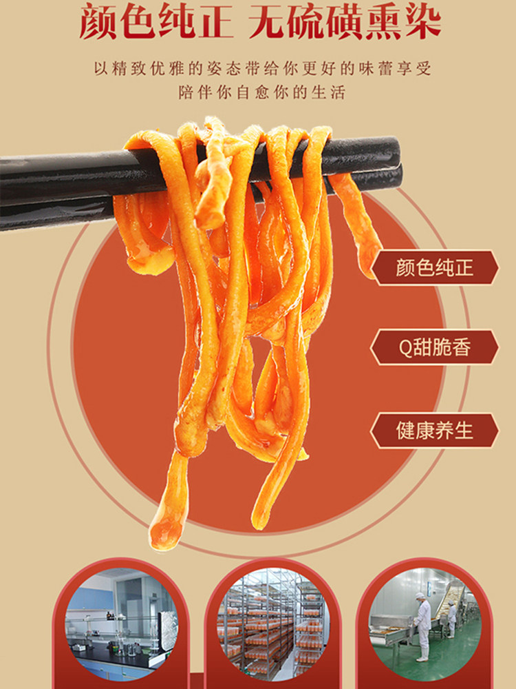 동충하초 균사체 쌀(500g) 썸네일 3