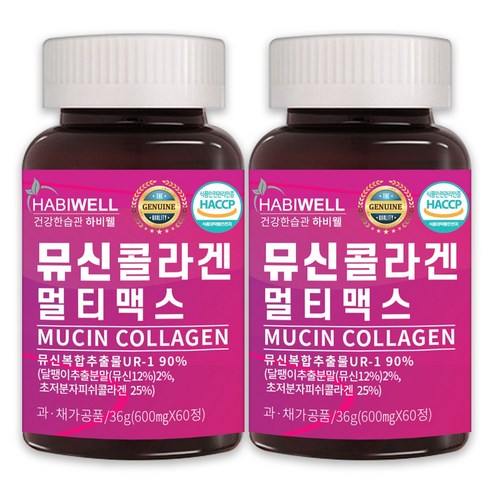 우방근 편차 90g 썸네일 3