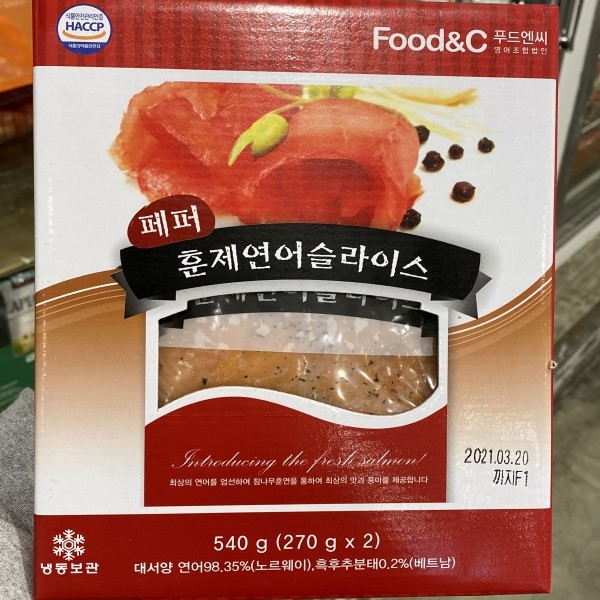 (주)푸드엔씨 동태살 썸네일 3