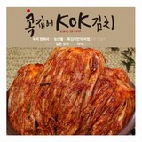 엘맛김치700g 썸네일 3