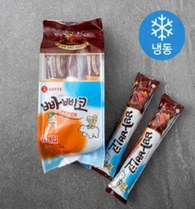 거꾸로수박바 썸네일 3