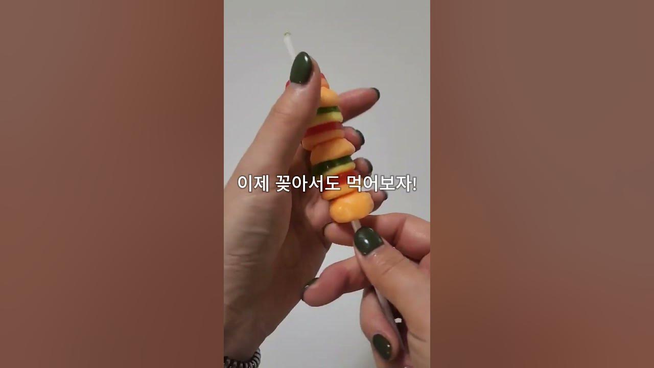 햄버거팝 썸네일 2